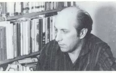 Снимка в албума "Съвременна българска илюстрация", изд. "Наука и изкуство", 1972-ра.