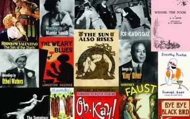 Част от творбите, за които вече не се дължат авторски отчисления в САЩ.