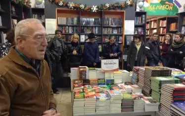 Представяне на превода на "Три тъжни тигъра" на Гилермо Кабрера Инфанте в "Хеликон" - Русе, през 2015 г.