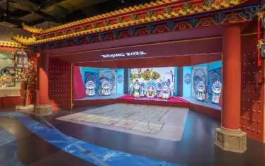 Миниатюри от Пекинската опера са изложени в изложбената част на олимпийското село в Пекин.