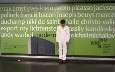  „Стената на славата“, Музей на модерното изкуство, Виена — интервенция в публичното пространство. 2006 г. 