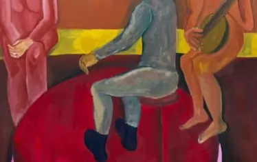  "Мадам Велосипед"