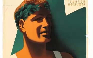 Франц Краличек, постер „Студентски световни игри, Виена 20-27 Август 1939 г.”, (1939 г.)