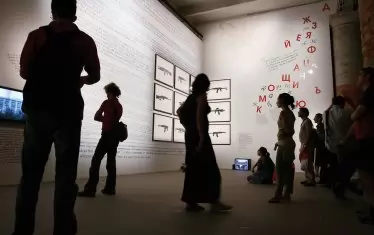 Недко Солаков „Дискусия (собственост)“, 2007 г. 