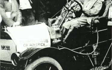  Отново зад волана