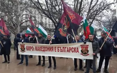 От ВМРО настояват да се запази досегашната твърда позиция на страната ни.