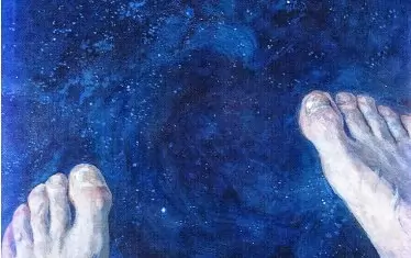 „Без име (Възнесение)“