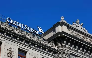 UBS купува Credit Suisse за $3,25 млрд.
