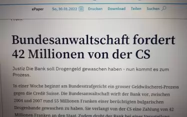  Информацията в SonntagsZeitung