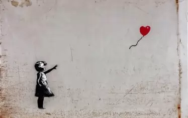  „Момиче с балон“ 