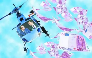 "Промяната" качва бюджета на хеликоптер 