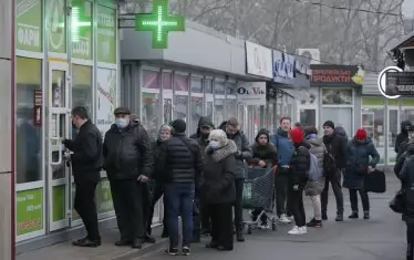 Опашка пред аптека.