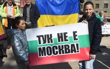  Протестът в София