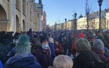  Санкт Петербург