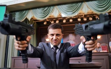 Светът преоткрива актьора Зеленски
