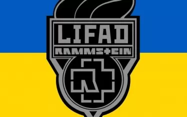 От страницата на Rammstein в Инстаграм