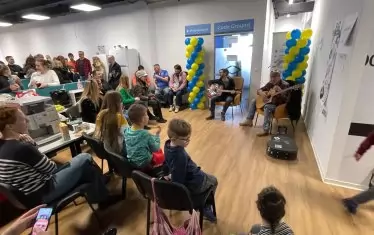  Публиката на Кръпката.