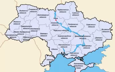 Москва опитва да създаде Федерална република Украйна