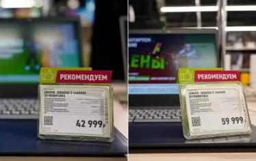  Вносната техника е сред най-бързо поскъпващите стоки