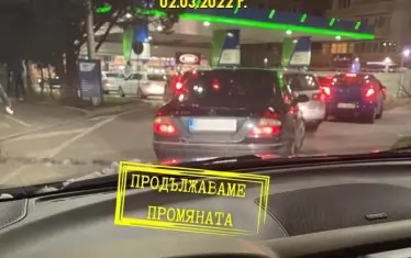  Депутатът от ГЕРБ Делян Добрев  даде личен принос за нагнетяване на напрежението, качвайки тази "картинка" в профила си във фейсбук в 20.30 ч. вечерта на 2 март. 