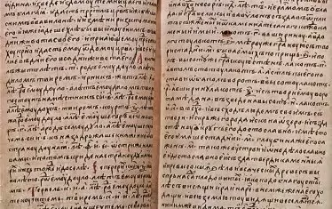  Основният източник на данни за прабългарския календар е Именникът на българските ханове.