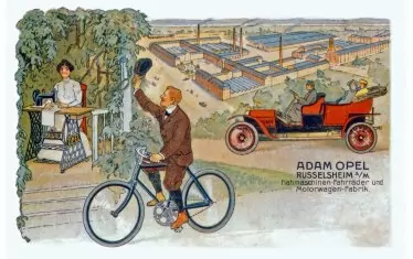 Opel - от шевни машини, през велосипеди, до автомобили.