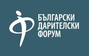 Корпоративните дарители осъдиха схемата „дарения за оръжия”