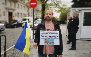 На протеста се появиха и привърженици на решенията. 