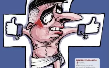 Данаил Кирилов