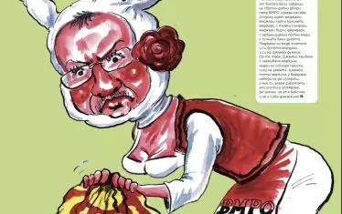 Ангел Джамбазки