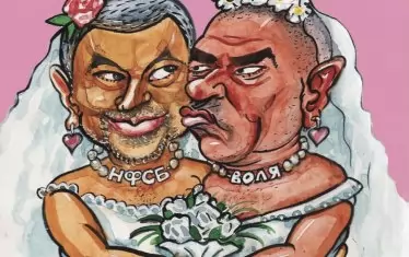 Валери Симеонов и Веселин Марешки