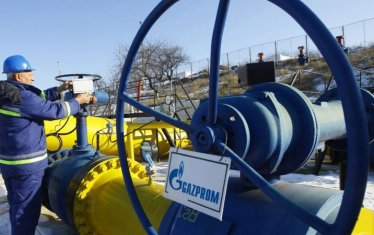 „Газпром“ постигна рекорден срив в своята история