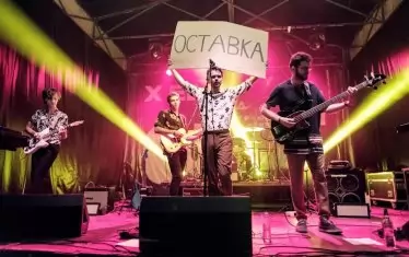 По време на концерт в София през лятото на 2020 г. Благо изразява гражданската си позиция и тази на групата, като призова към оставка тогавашния премиер Бойко Борисов и главния прокурор Иван Гешев.