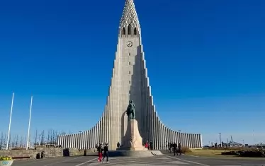 Катедралата в Рейкявик е с необичайна форма.