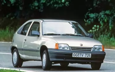 ... и последният - от 1991 г.