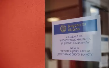 Агенцията за бежанците забрани хуманитарен статут на украинците