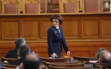 Десислава Атанасова