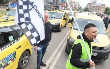ГЕРБ предлага всички българи да плащат за такситата в София