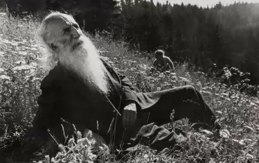 Художникът на излет в Пампорово през 1946 г.