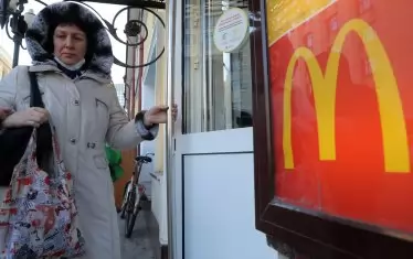 Затварянето на ресторантите на McDonald's в Русия струва $127 млн.