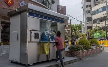 Пункт за тестване в Шанхай.