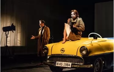 Елеонора Иванова и Александър Узунов.