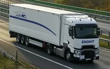 "Еконт" разкри опит за присвояване на нейни активи за милиони