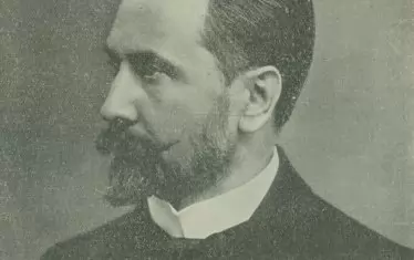 Наум Тюфекчиев