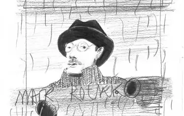  Тук е "зашифрован" американският абстракционист Марк Ротко.