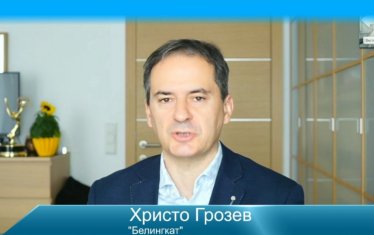 Грозев: Има трансфери на пари от руските служби към български медии