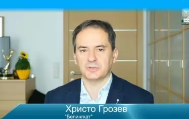 Грозев: Има трансфери на пари от руските служби към български медии