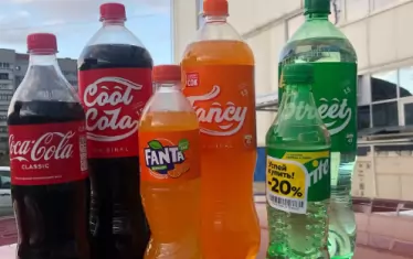 Вместо Соca-Cola, Fanta и Sprite руснаците ще могат да избират между CoolCola, Fancy и Street.
