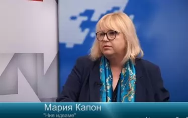 М. Капон: Ако кабинетът падне, идват Копейкин и Москва