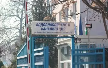МРРБ проверява ВиК - Пловдив за поръчка на автомобили от Русия